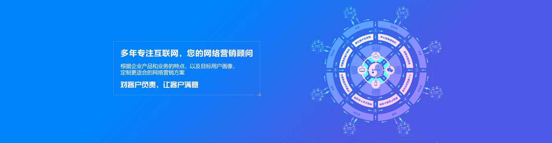 通渭百度竞价排名
