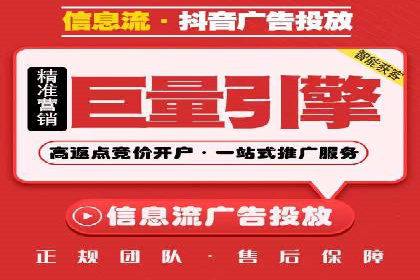 百度移动端优化推广：如何适应搜索引擎的变化