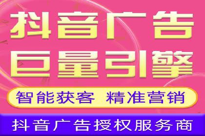行业领先企业的SEM实战经验分享